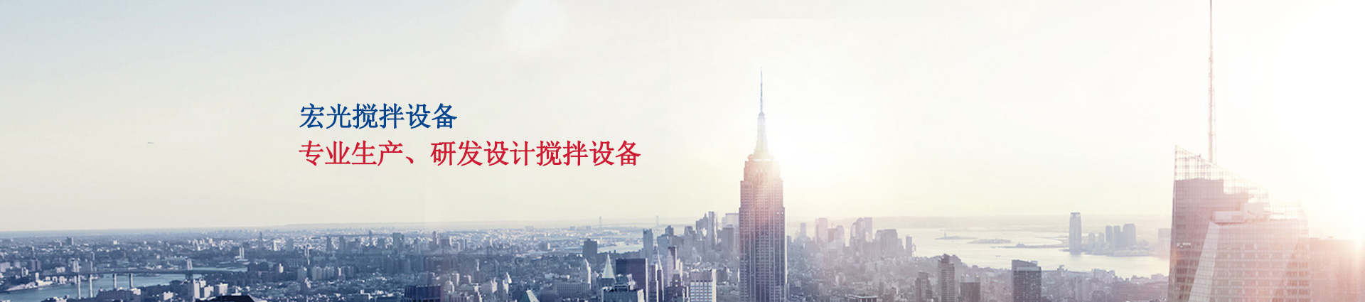 高低溫濕熱試驗室